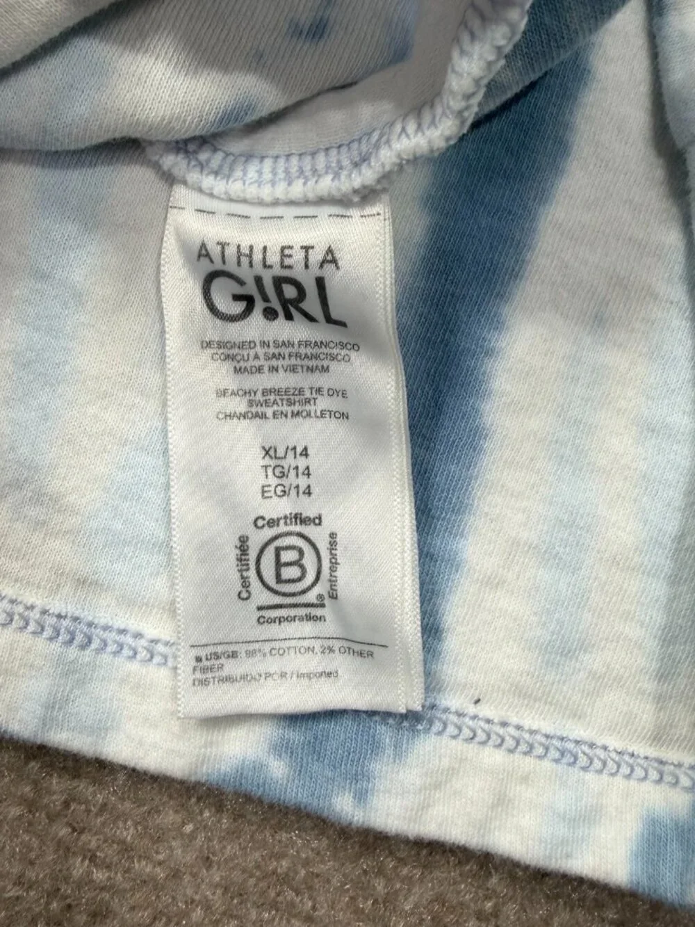 Athleta Girl Beachy Breeze Tie Dye Cutout Sweatshirt Beach Coverup - XL 14/16